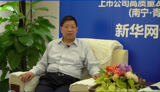 首藥控股董事長李文軍：青秀區經濟發展大有作為、大有可為