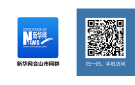 掃一掃，手機訪問