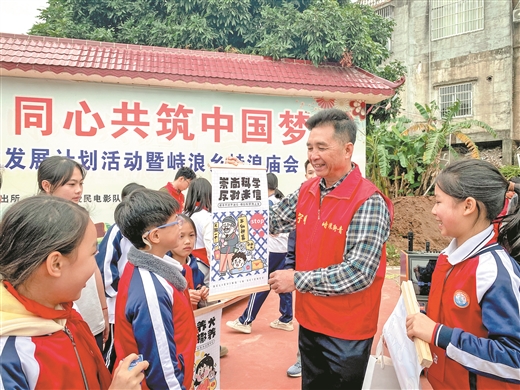 精準關愛“一老一小一殘”群體