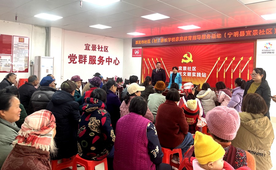 寧明縣開展預防未成年人違法犯罪法治教育宣教活動