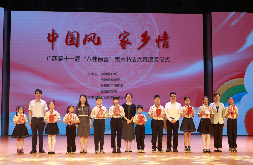 攜手護航“童”創未來 南寧舉行慶?！傲弧眹H兒童節活動