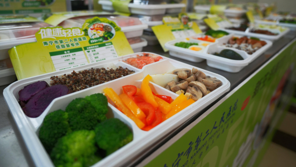 醫院推出科學減脂餐 助力健康減重