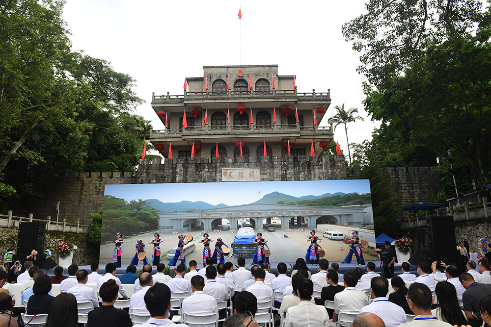 開幕表演《朋友請到憑祥來》
