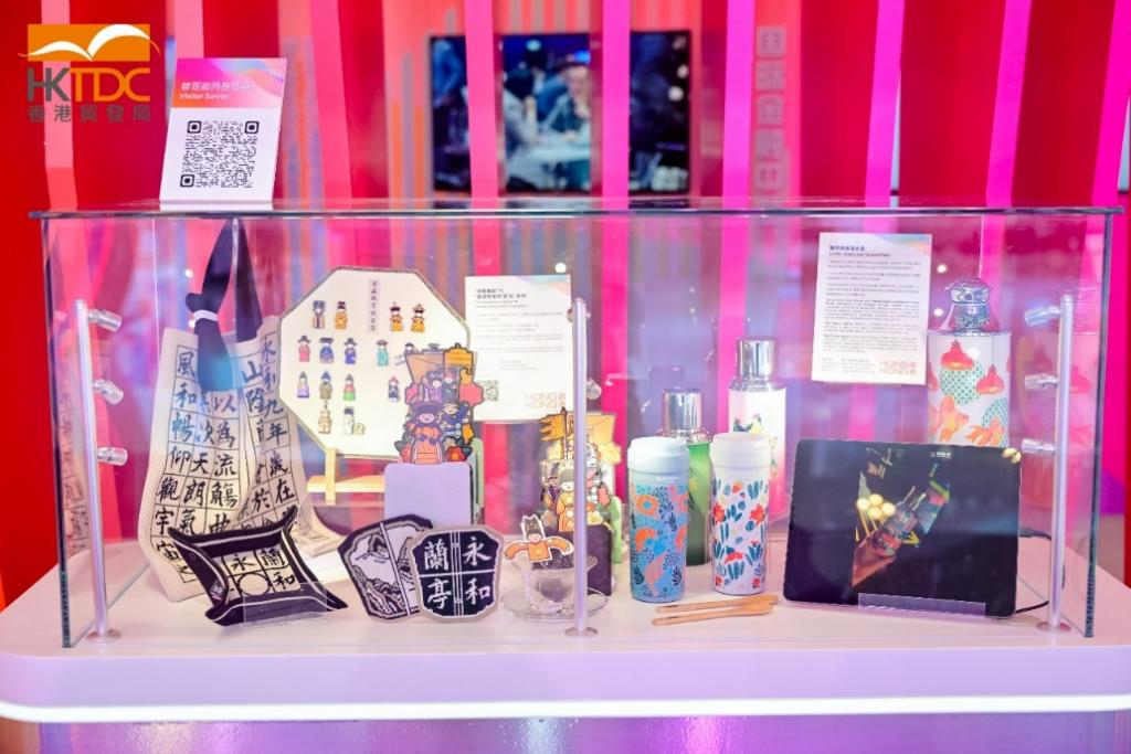 香港貿易發展局連續22年在東博會參展