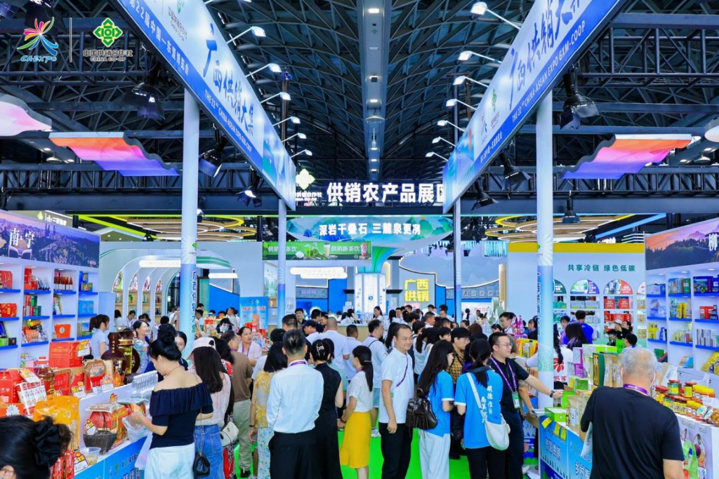 廣西供銷大集亮相東博會 助力桂品飄香