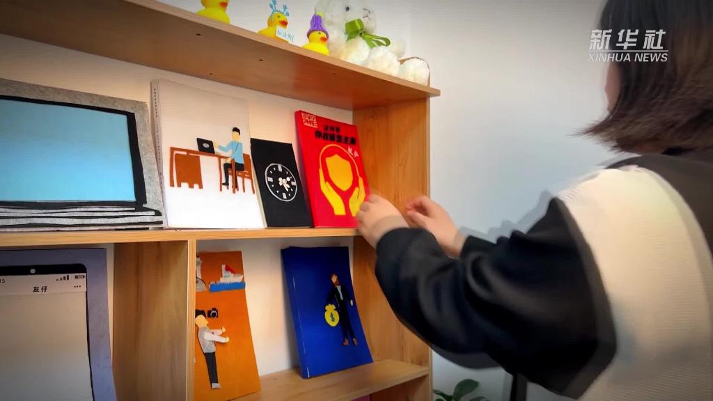 公益微視頻丨這件事，你我皆是主角